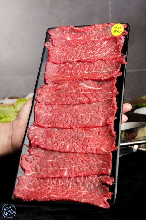 嫩牛肉